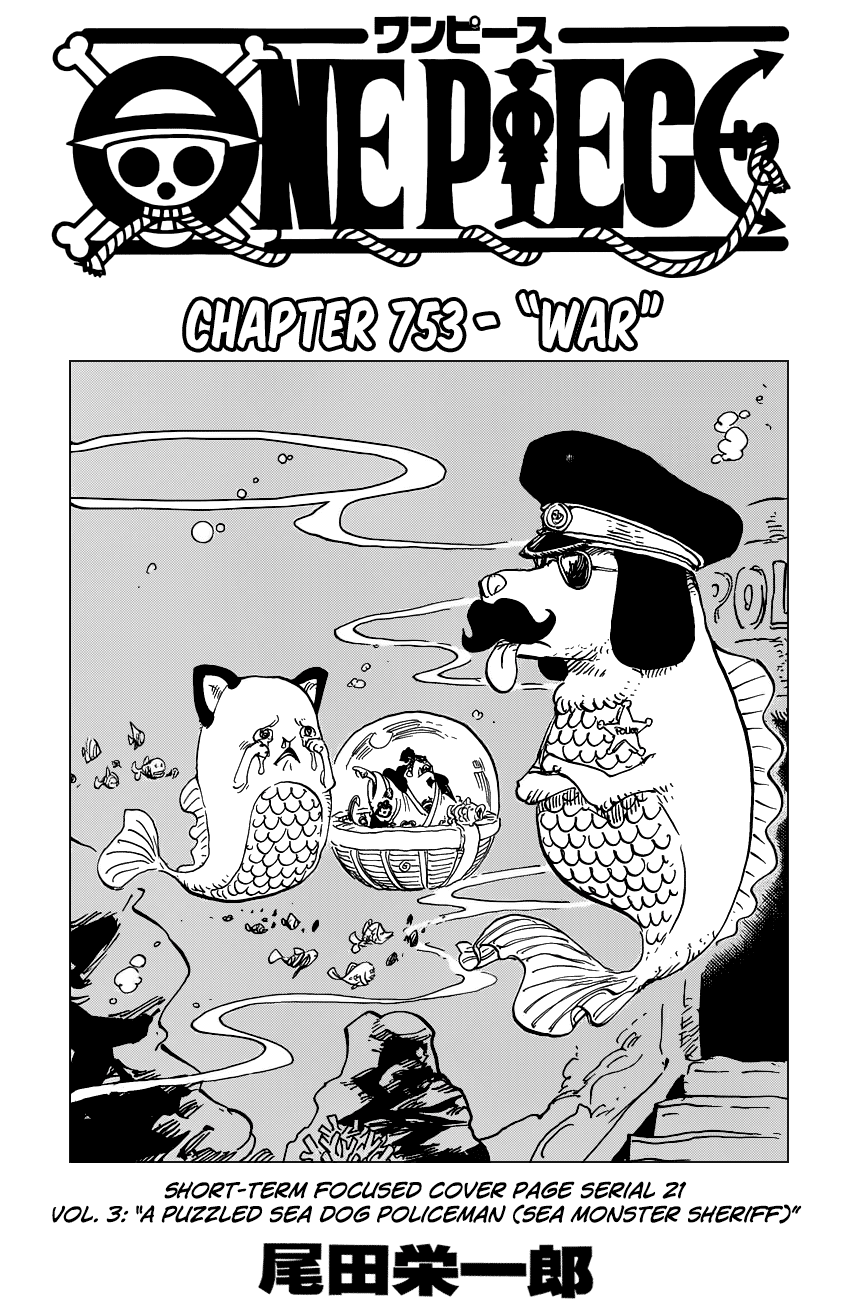One Piece, Chapter 753 image 02
